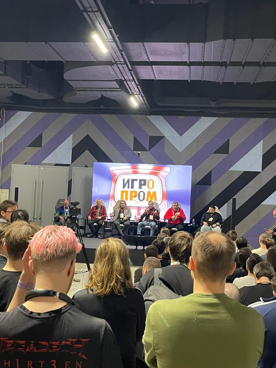 Дети из выделенной категории посетили фестиваль "Играпром"